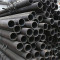 Carbon steel seamless tube st37.4 2.5 inch steel pipe