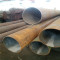 EN 10219 seamless steel pipe