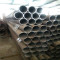 EN 10219 seamless steel pipe
