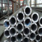 DIN 1629 ST37 seamless steel pipe