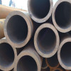 ASTM SA210C standard seamless steel pipe