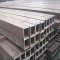 various size S275JR equivalent rectangular steel pipe