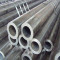 ASTM A333 Hot Rolled seamless Carbon Steel Pipe