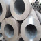 Carbon Annealed Cold Drawn Round Steel Pipe