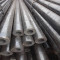 ASTM 1020 seamless bearing pipes steel pipe/tubes
