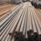 ASTM 1020 seamless bearing pipes steel pipe/tubes