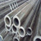 carbon seamless steel pipe sch160