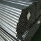 hot sale 350mm diameter galvanized round seamless steel pipe