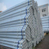 Galvanized steel pipe price mild steel pipes 30 inch seamless steel pipe