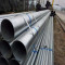 Galvanized steel pipe price mild steel pipes 30 inch seamless steel pipe
