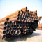 16 inch seamless steel pipe