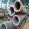JIS G3444 standard seamless steel pipe