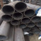 JIS G3444 standard seamless steel pipe