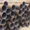 ASTM A36 Low Carbon Seamless Steel pipe Price