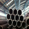 America standard used seamless steel pipe for sale