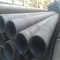 seamless steel pipe with 10 inch