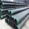 Hot Dipped 12 inch seamless steel pipe price with CE certificate