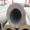 best price carbon 8 inch steel pipe/tube with high quality