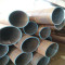 best price carbon 8 inch steel pipe/tube with high quality