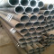 best price carbon 6 inch steel pipe/tube with high quality