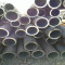 A179 Gr.C seamless steel pipe