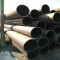 A179 Gr.C seamless steel pipe