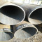 Carbon Seamless Steel Pipe 1045