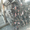 Carbon Seamless Steel Pipe 1045