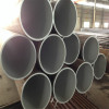 DIN17175 ST37 carbon steel black seamless steel pipe