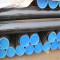 API 5L X70 steel pipe seamless steel pipe
