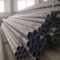 12.5 inch steel pipe, 500 Mpa steel pipe, A53 Gr.B steel pipe