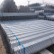 ASTM A795 galvanized steel pipe