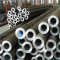 ASTM A335 30 inch seamless steel pipe