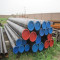 hot rolled lowest price API 5L X70 steel pipe