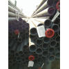 seamless steel pipe API 5L Gr.B SCH 160 seamless pipe