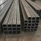 steel hollow tube EN S235JR square pipe size 600x600