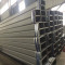 BS 1387 rectangular pipes/rectangular tube steel dimensions