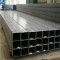 100*100 square steel pipe seamless