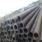 s25c mild steel pipe