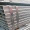 25x25 galvanized square steel pipe / square pipe
