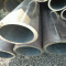 ASME SA335 P22 material seamless alloy steel pipe