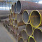 ST 42 Hot Rolled Low Carbon Steel Pipe