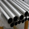 18 inch welded stainless steel pipe