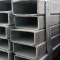 rectangular 40x40 gi square steel pipe
