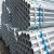 3.5 inch galvanized pipe DN32 schedule 40 galvanized steel pipe