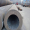 Alloy pipe seamless steel