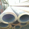 astm a 106b seamless steel pipe/low carbon steel seamless pipe