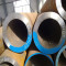 astm a 106b seamless steel pipe/low carbon steel seamless pipe