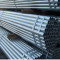 thick wall pipe din 2444 galvanized steel pipe
