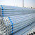 hot dipped steel pipe galvanized steel pipe